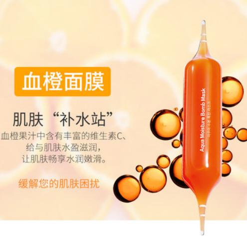 月销百万盒的爆款面膜,十款口碑最好用的面膜