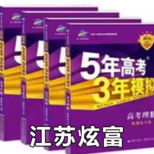 各个地区表情包排名,各省人最爱发的表情包