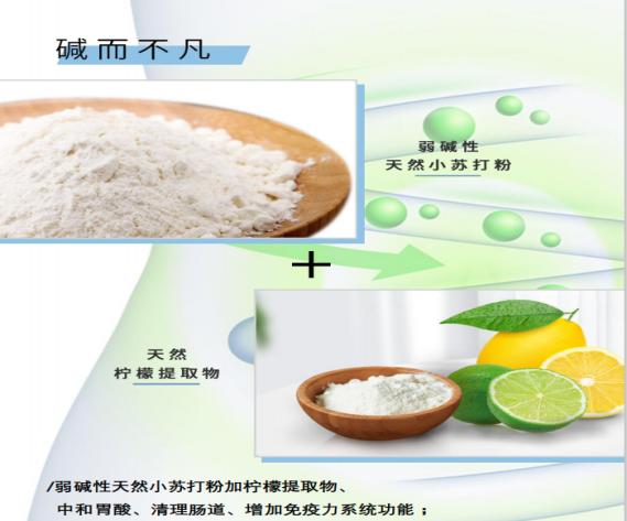 原浆精酿啤酒加盟代理价格,精酿原浆啤酒推荐诚招全国代理