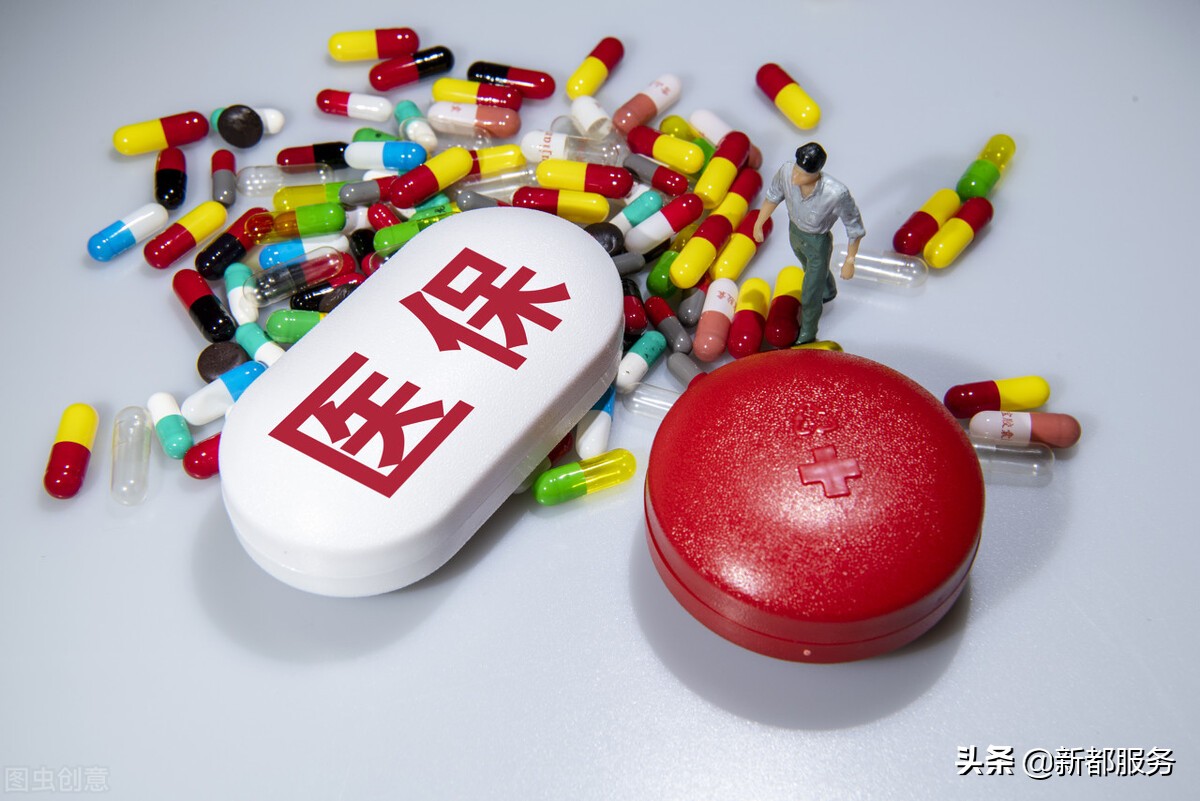 成都市儿童医保缴费截止时间,成都少儿医保缴费流程