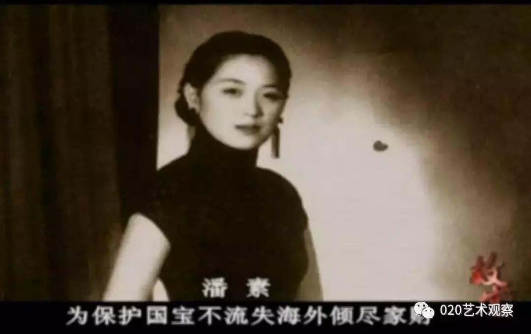 潘素:沦落风尘却蕙质兰心,慧心百年,素韵流芳,徜徉青山绿水