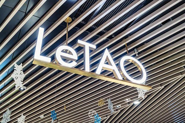 颜值最高购物广场,12个高颜值商场