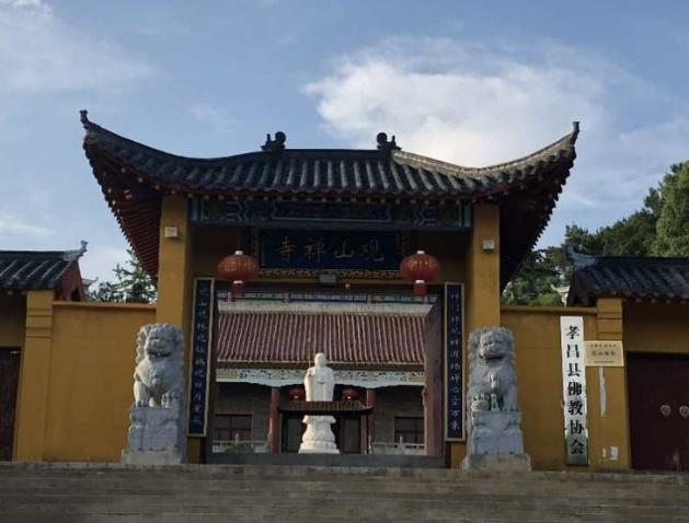 湖北省孝昌县简介,孝昌县孝感最穷县