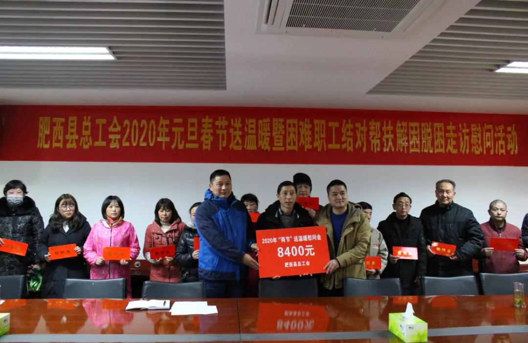 书写温暖人心的民生答卷,病有所医一份温暖的民生答卷视频