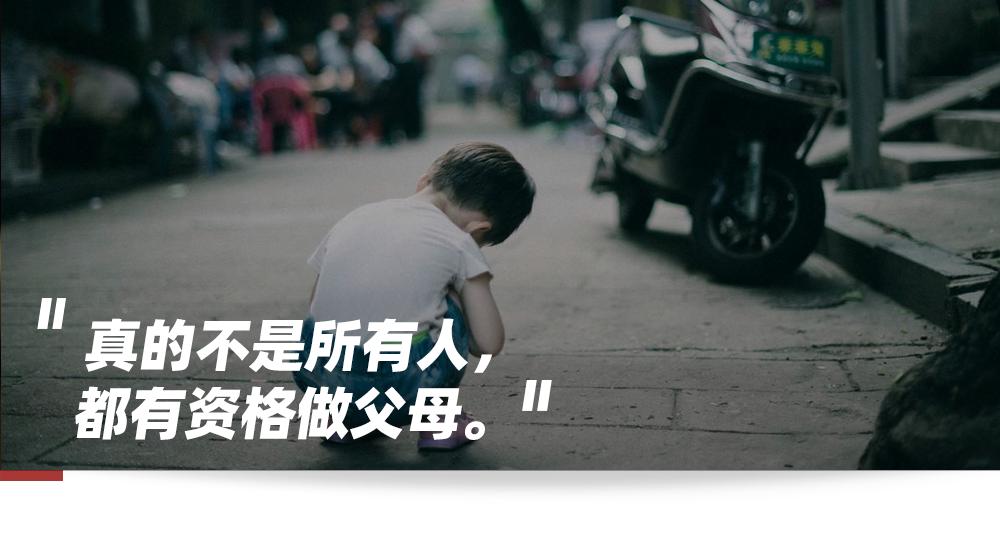 妈，我是你的孩子，不是你的摇钱树