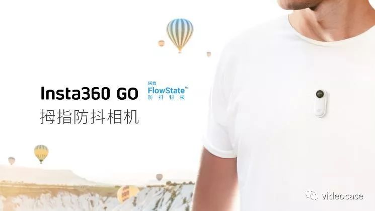短视频拍摄防抖神器,最新视频防抖神器