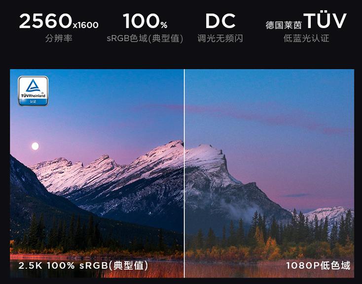 详细解析！2021年初联想小新笔记本选购指南