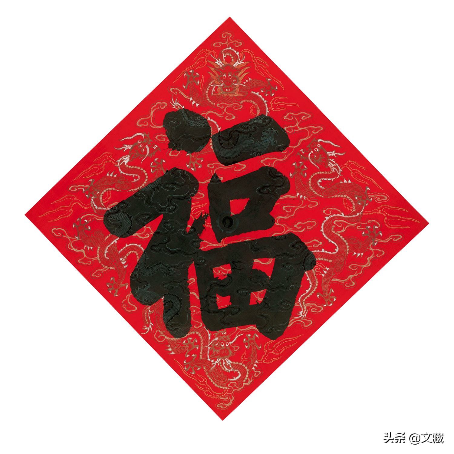 清朝天子发红包，不仅能赐福，更能立规矩