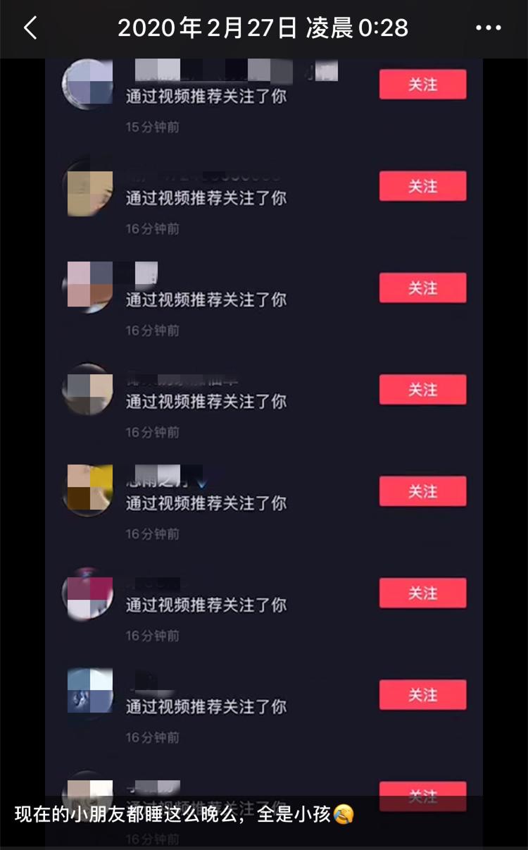 90后男孩子创业做什么工作,郑州27岁小伙修鞋创业