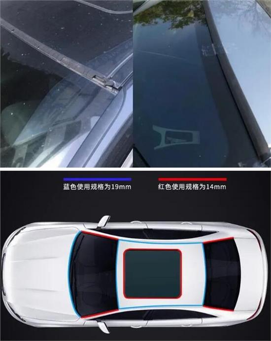 比亚迪挡风玻璃胶条老化怎样处理,宝马挡风玻璃胶条老化怎么办