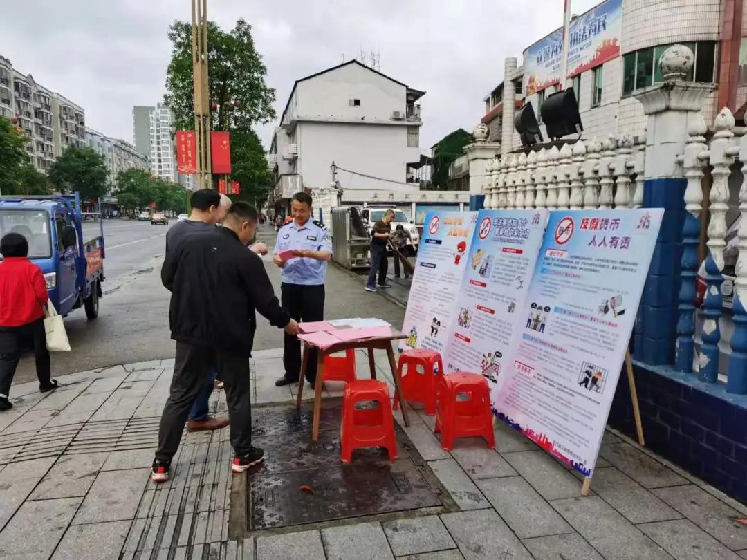 打击和防范经济犯罪宣传日总结,公安机关打击经济犯罪宣传活动