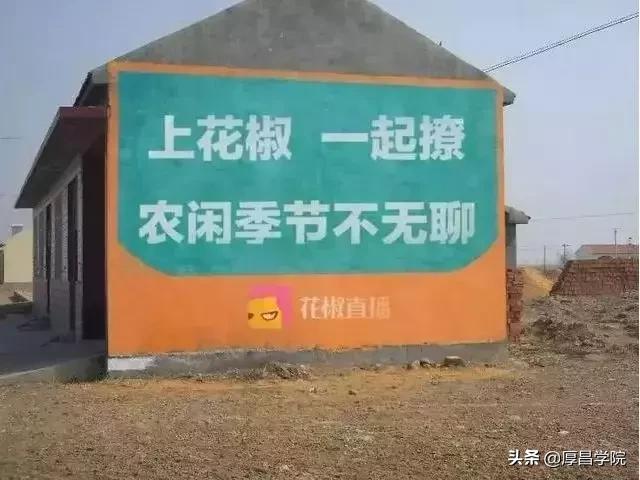 百度、支付宝、腾讯、京东等巨头,不为人知的一面