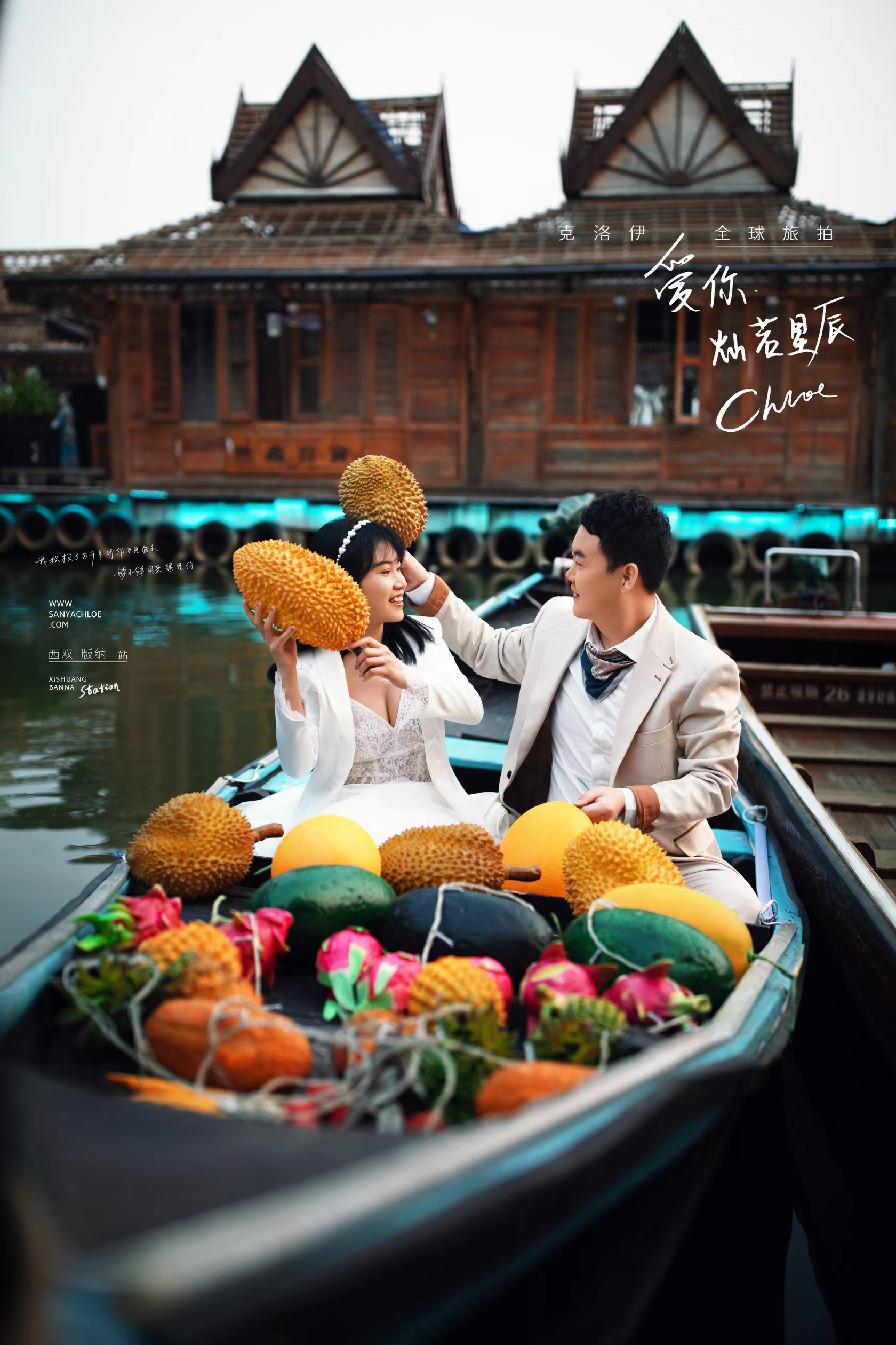 婚纱照选片的4个技巧及注意事项,婚纱照选片技巧及注意事项文字版