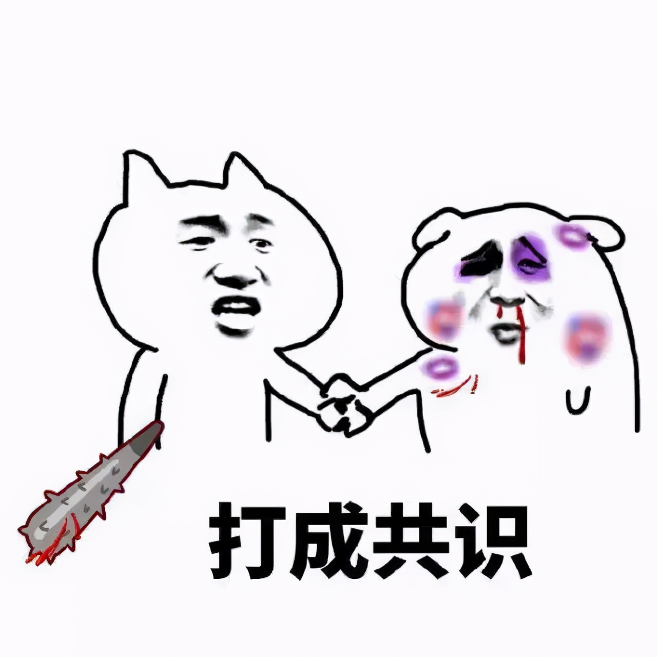 医院误诊导致保险拒赔怎么办,因医院问题保险拒赔