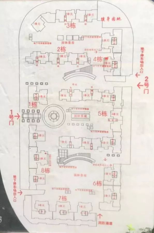 和泡小非常像的一个分校之最全盘点！​