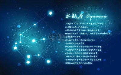 十二星座纱裙大合集,火线精英十二星座合集