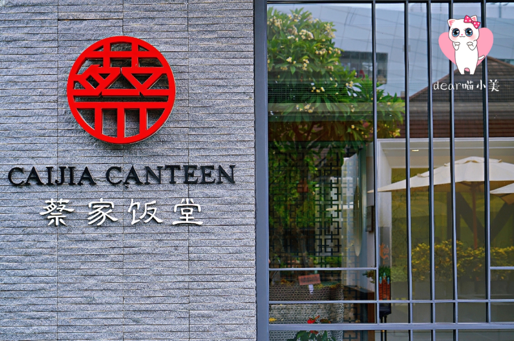 你吃过最贵的一顿饭花了多少钱,你吃过最贵的快餐多少钱