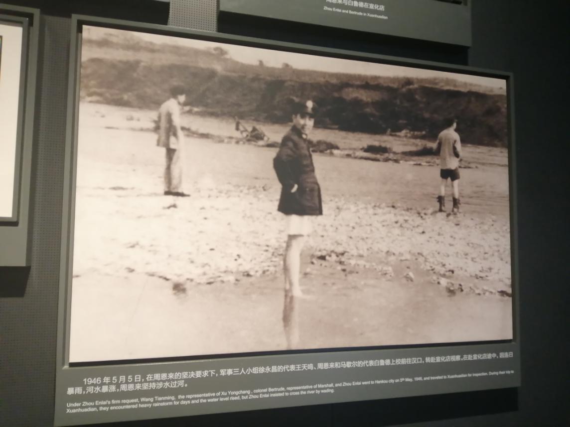 北回归线丨第二十四天(20200722):南京