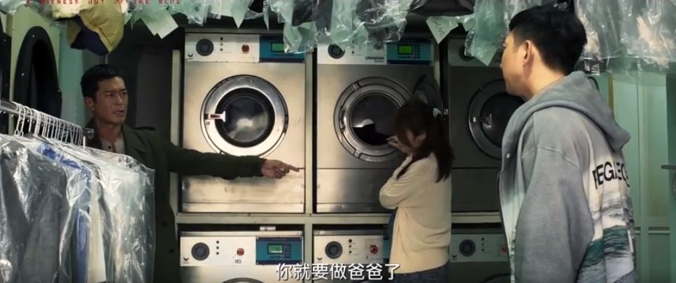 杀人栽赃案,杀人抢劫被反杀案例