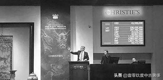 109度奢侈品,109度导购