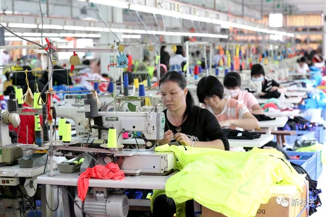 桂平市木乐镇崛起运动休闲服饰店,桂平木乐镇运动服饰小镇