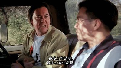 黄秋生病毒感染系列电影视频,黄秋生拍的和病毒有关的电影