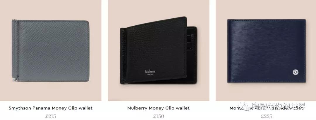 哪款男士钱包最好,男士钱包棕色和黑色哪个好看