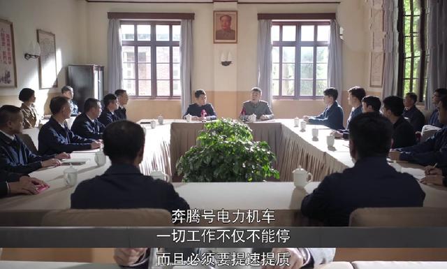 奔腾年代选择的关卡有什么不同,奔腾年代机车试验第几集