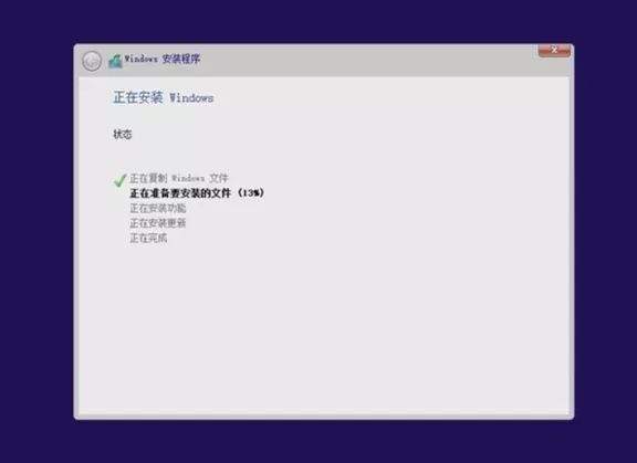 u盘重装系统的步骤win10,u盘进入bios怎么重装系统