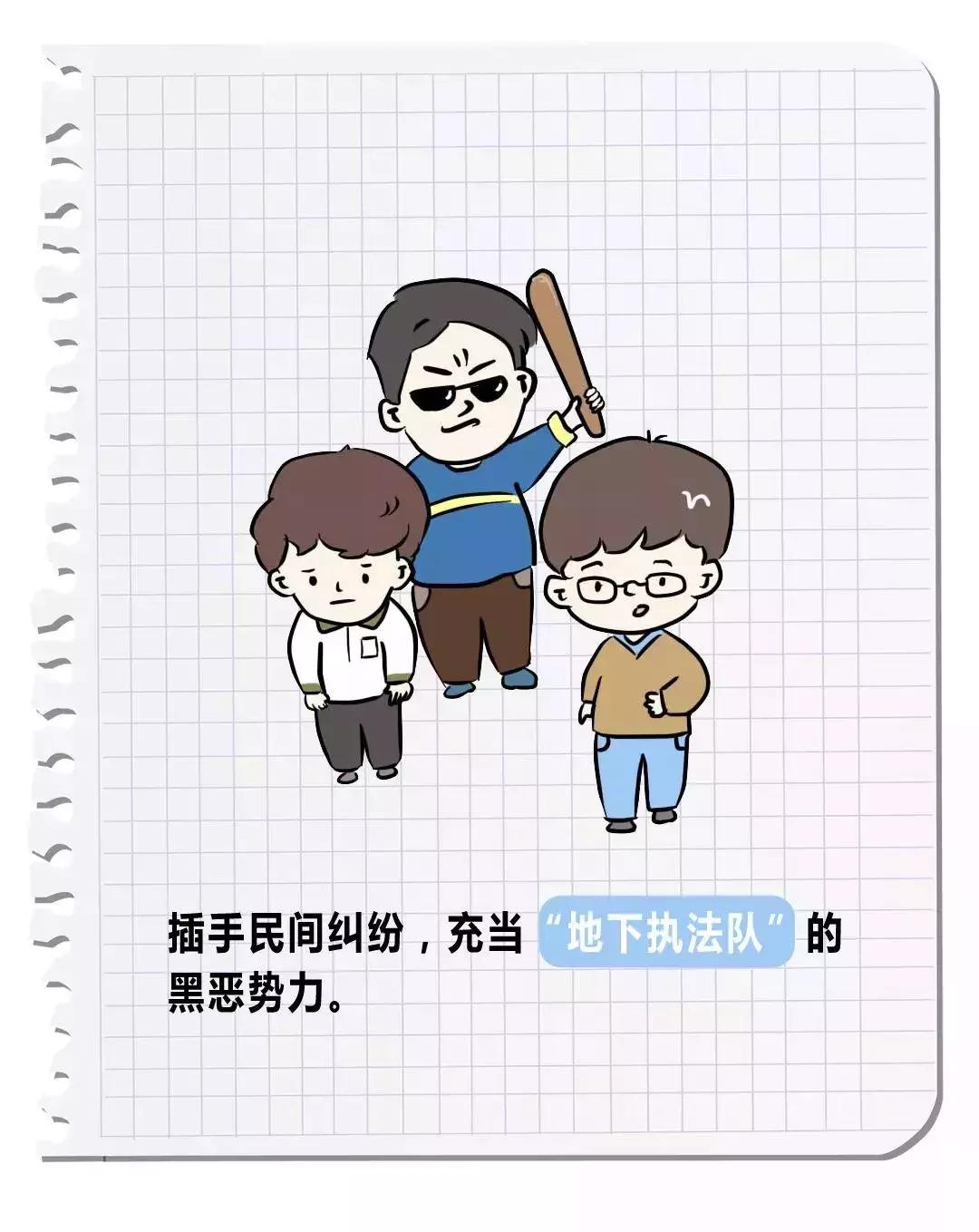 521和520真正含义,520送折星星什么含义