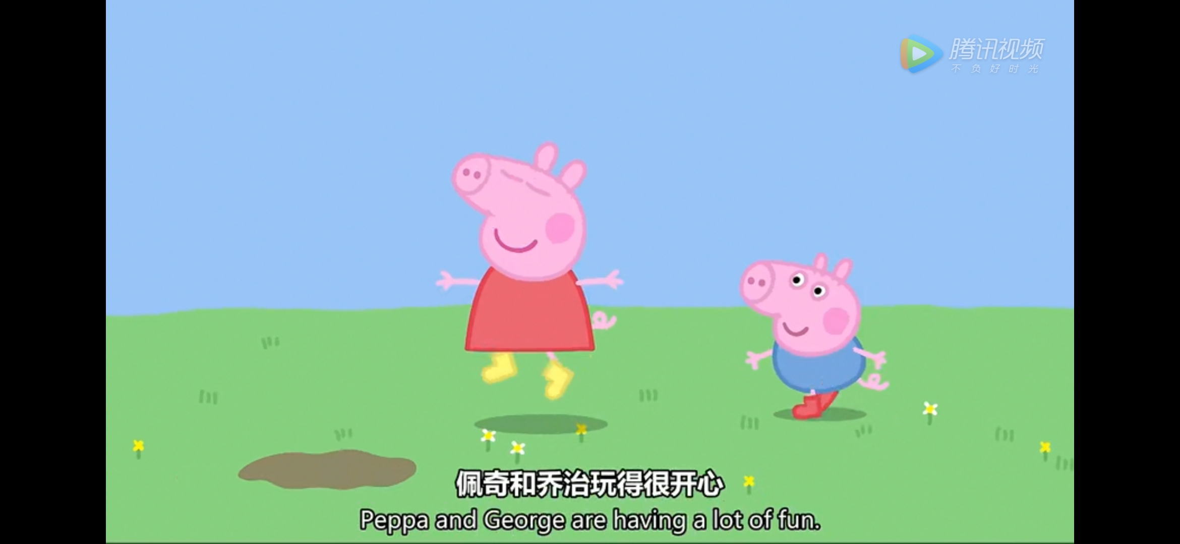 和小猪佩奇一起学知识,小猪佩奇英语第2集讲解知识点