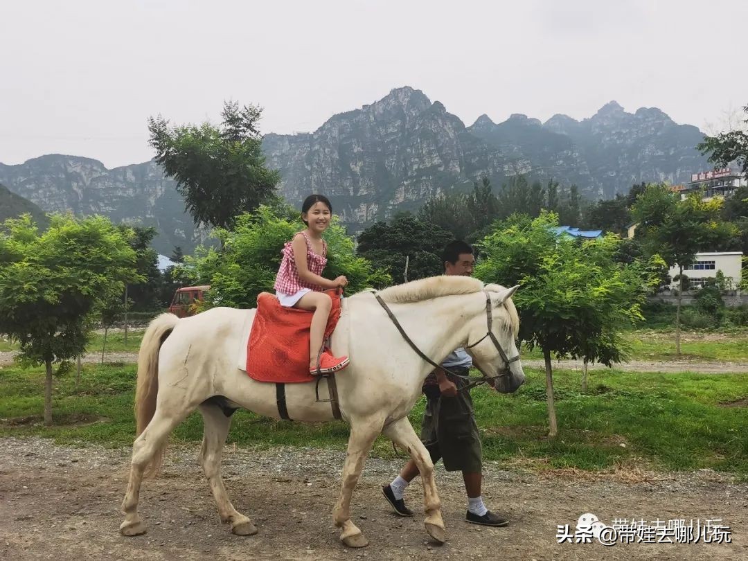 吃住玩一天,十渡旅行攻略