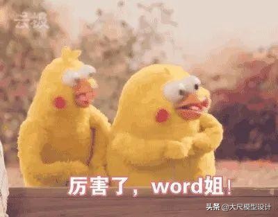 朱碧石老干妈,朱碧石跳舞完整版