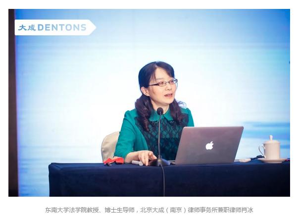 从500万到近3亿，大成南京为何能雄踞江苏法律服务市场？