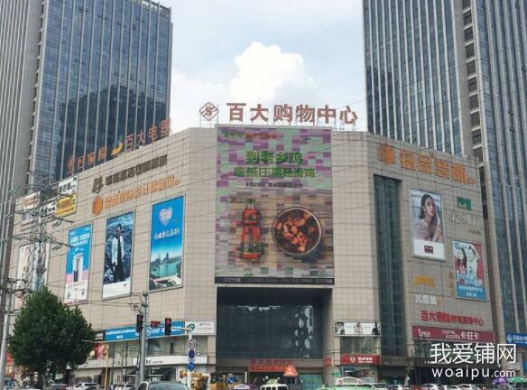 合肥地铁2号线和3号线线路换乘站,合肥地铁3号线繁华大道9个出入口