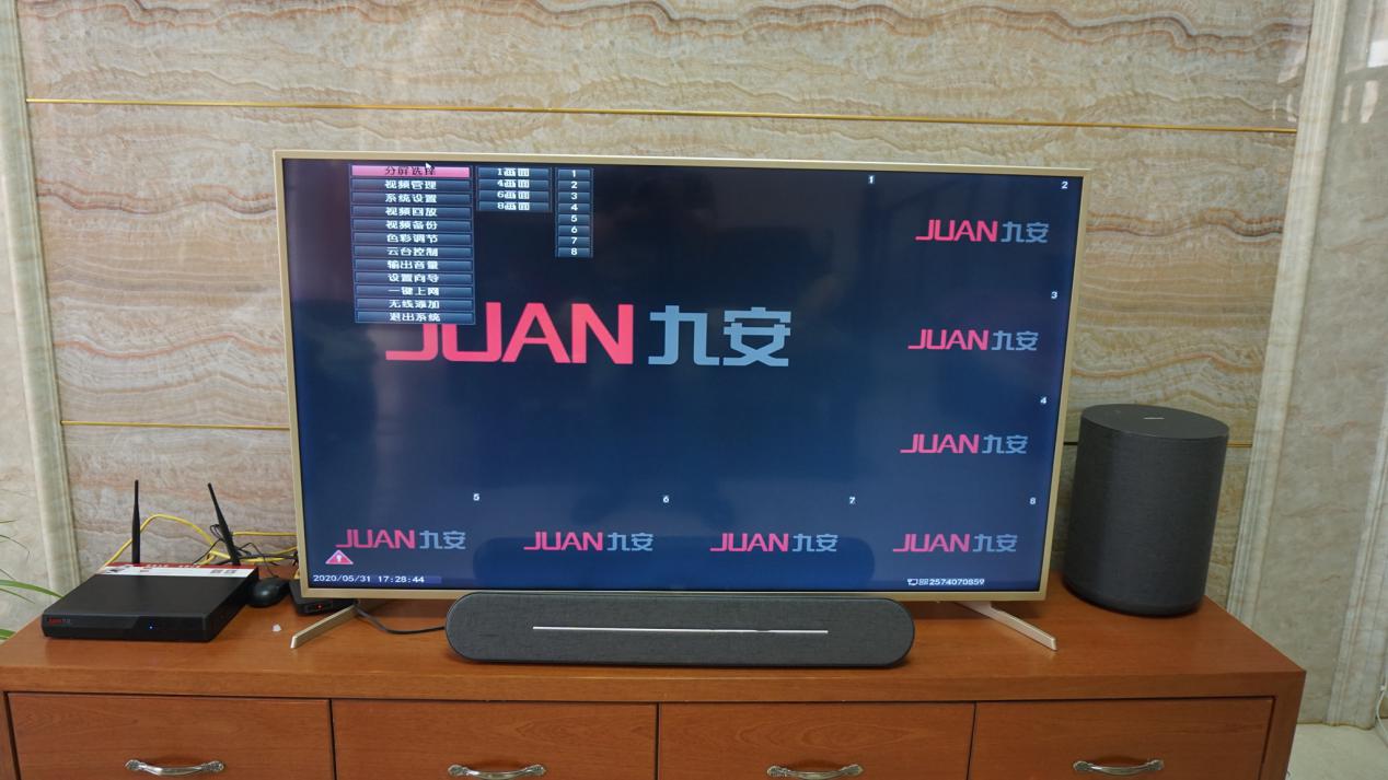 家用监控怎么连接手机远程监控,家用监控的使用操作教程