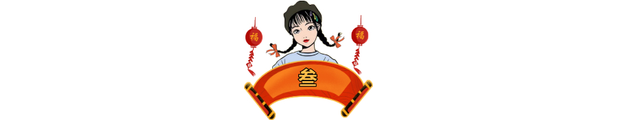 小孩子保护视力食物,对视力好的食物和水果有哪些