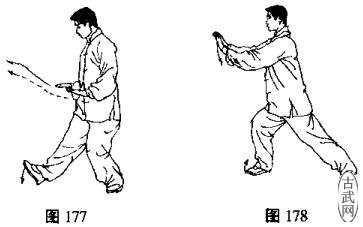 24式简化太极拳云手,杨式24式简化太极拳