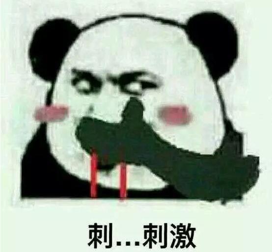 狼人杀跑跑狼能观战吗,狼人杀能玩吗