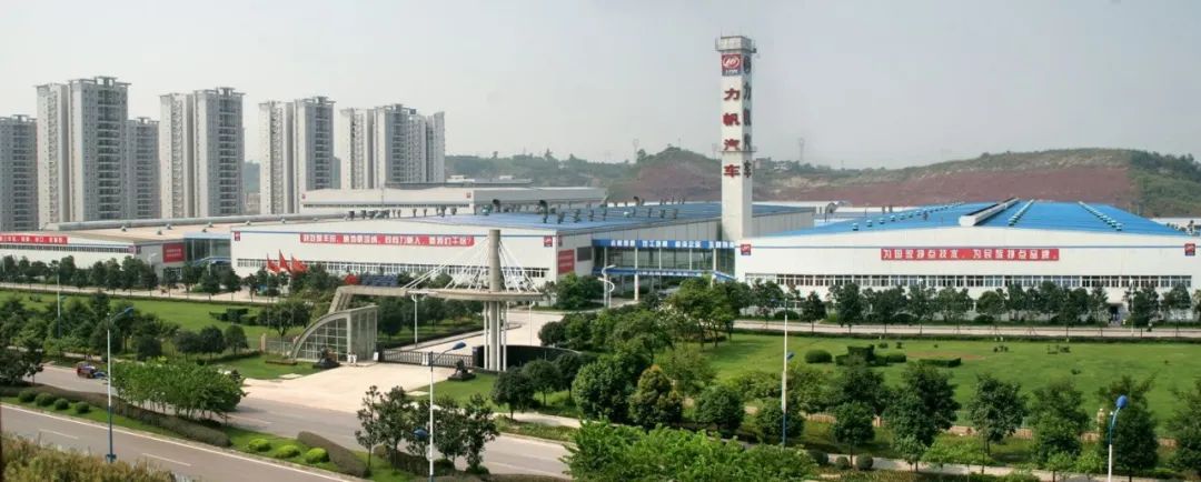 重庆首富尹明善,重庆首富尹明善现状如何