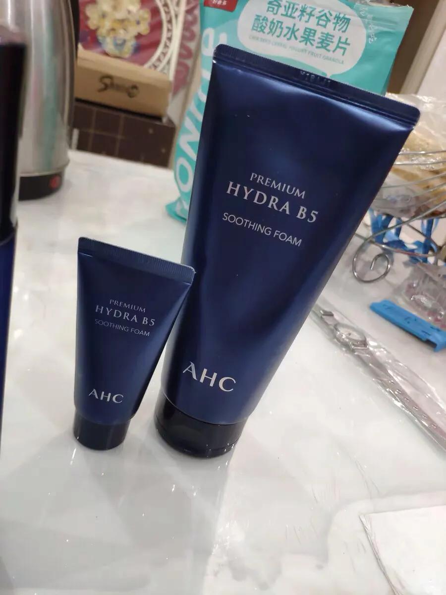 便宜又好用的洗面奶排行榜,洗面奶哪个牌子好洗脸又美白便宜