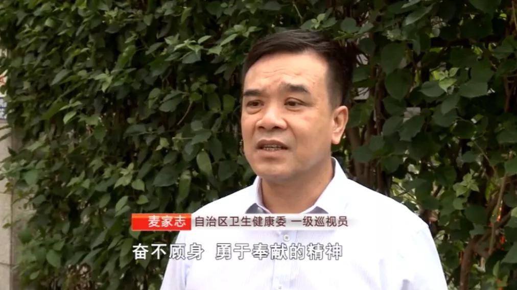 濯濯冰雪花,遗世满芳华,追忆战“疫”天使梁小霞