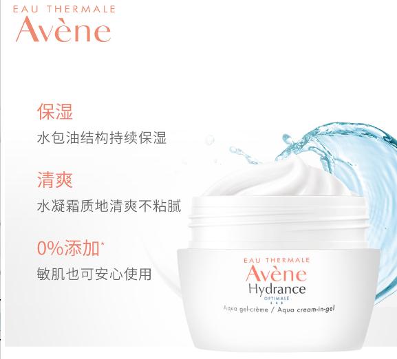 李佳琦直播预告3月12号清单图文版,李佳琦2022.3.3直播预告清单