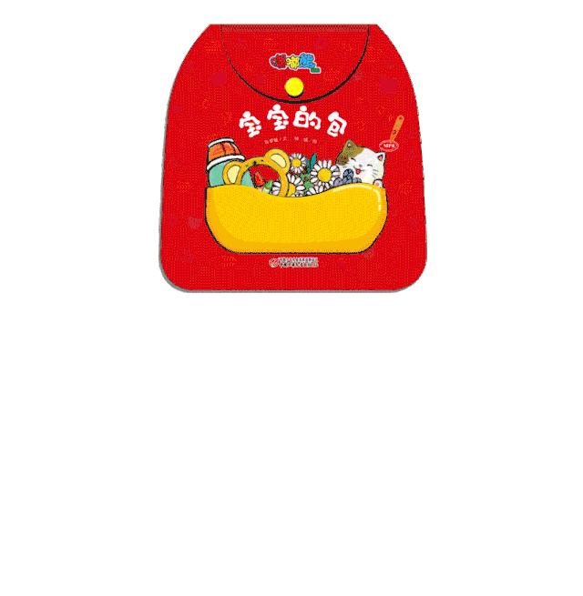 幼儿画报和嘟嘟熊画报哪个好,嘟嘟熊画报动画片