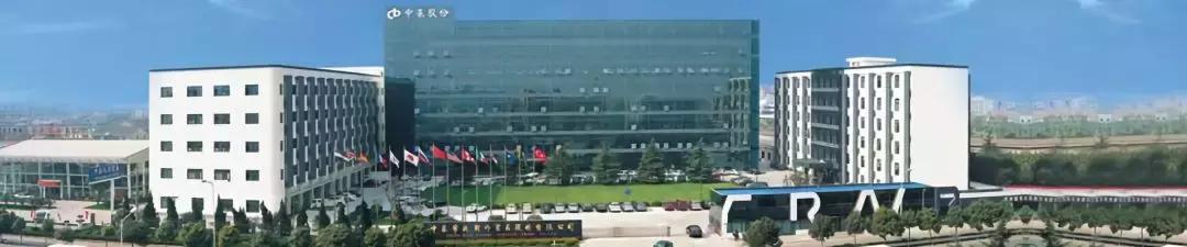 宁波营收最高的公司前十排名,宁波最赚钱的10大行业