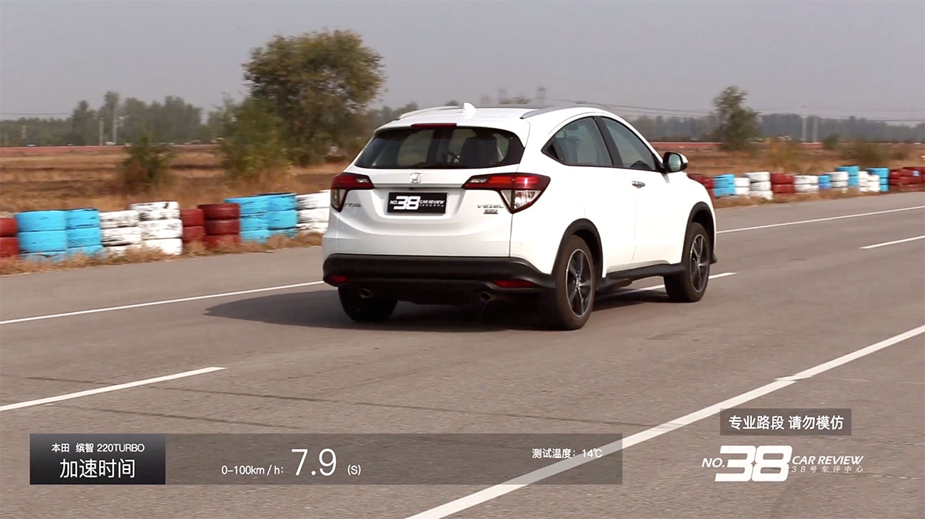 2.0l自吸的动力够用吗,es200动力真不够用吗