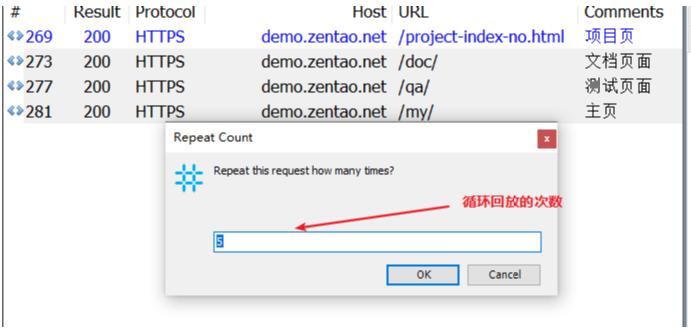 fiddler怎么恢复工具栏,fiddler菜单栏