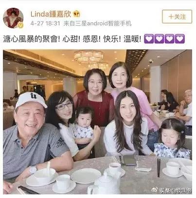 潘粤明回应与董洁复合传闻了吗,潘粤明首次公开场合感谢董洁