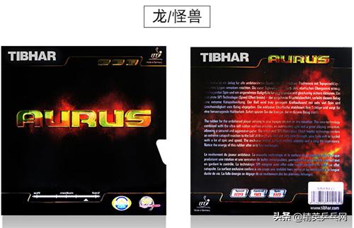 挺拔k3套胶业余爱好者好打吗,挺拔哪款底板适合打生胶底板