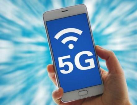 全球首个移动5G套餐商用,400元包月不限量不限速,网速起飞!